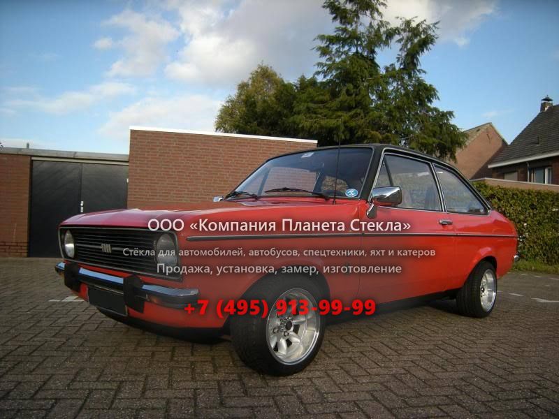 Стекло для Ford Escort купе 1974 - 1980, 2 поколение