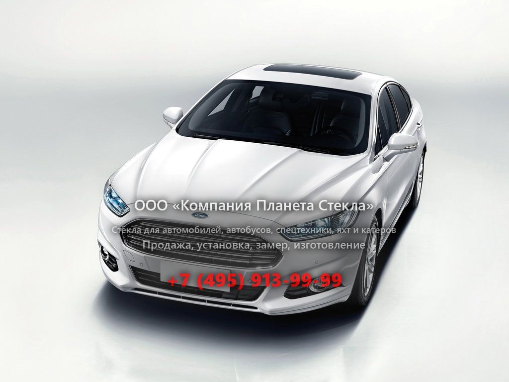 Стекло для Ford Mondeo седан 2014 - 2018, 5 поколение