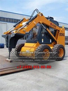 Стекло для мини-погрузчиков с бортовым поворотом Forway FW850