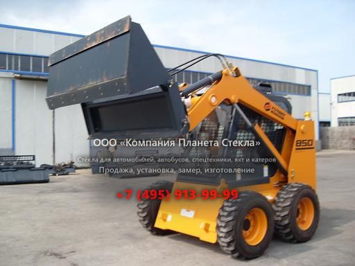 Стекло для мини-погрузчиков с бортовым поворотом Forway FW850