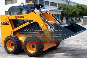 Стекло для мини-погрузчиков с бортовым поворотом Forway FW850