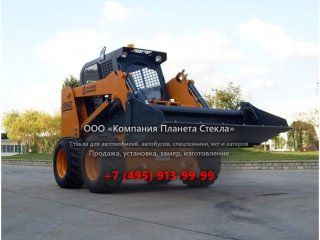 Стекло для мини-погрузчиков с бортовым поворотом Forway FW950
