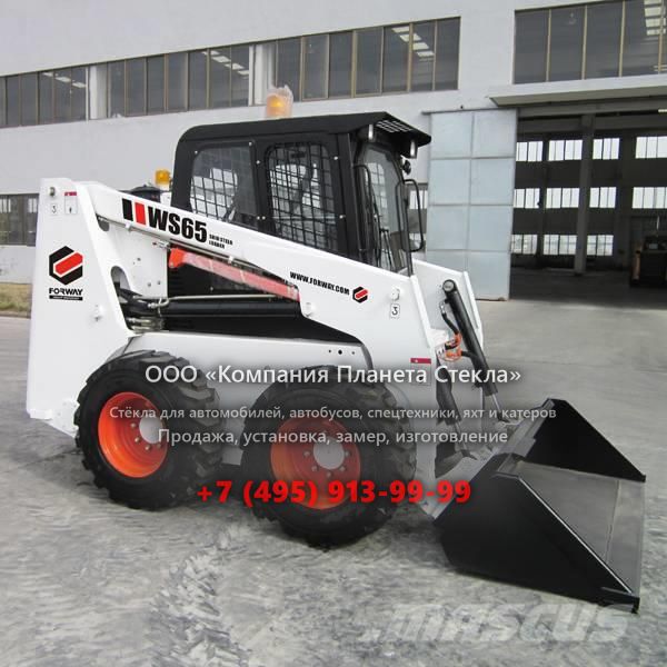 Стекло для мини-погрузчиков с бортовым поворотом Forway WS65