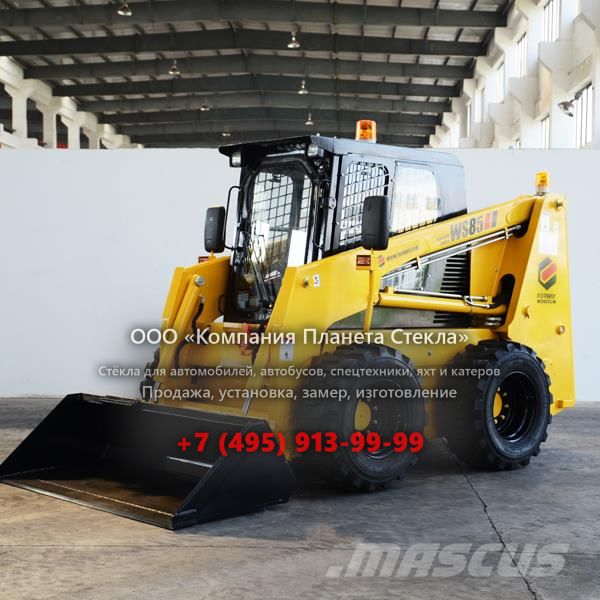 Стекло для мини-погрузчиков с бортовым поворотом Forway WS85