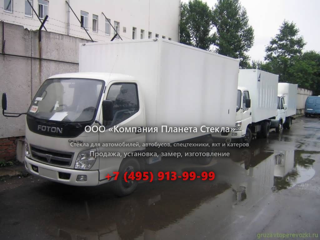 Стекло для бортовых грузовиков Foton Auman TX BJ1233VMPHP