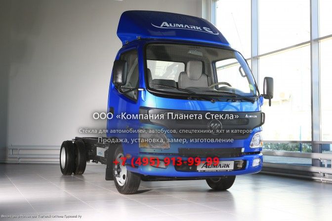 Стекло для шасси Foton Aumark C BJ1129VHPEG-F