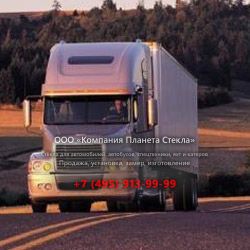 Стекло для тягачи седельных Freightliner Classic XL 40 SC