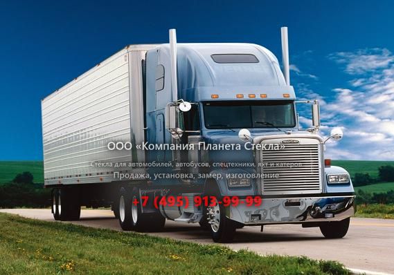 Стекло для тягачи седельных Freightliner FL70-ISC