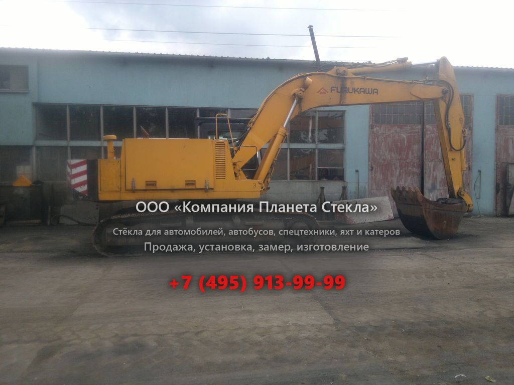 Стекло для гусеничных экскаваторов Furukawa 645 LS