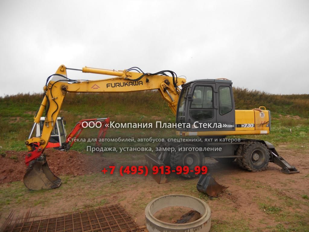 Стекло для колёсных экскаваторов Furukawa W 730LS