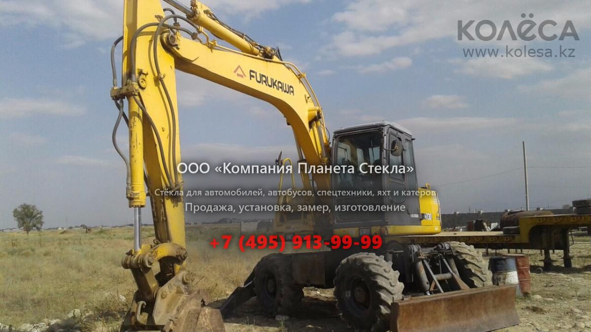Стекло для колёсных экскаваторов Furukawa W 730LS