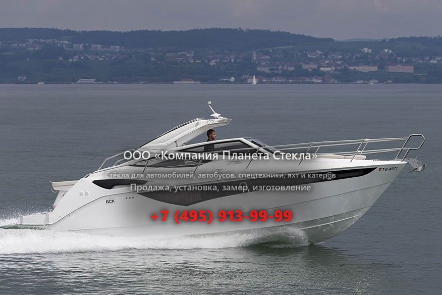 Стекло для моторная яхта открытая, круизер Galeon 305 Open