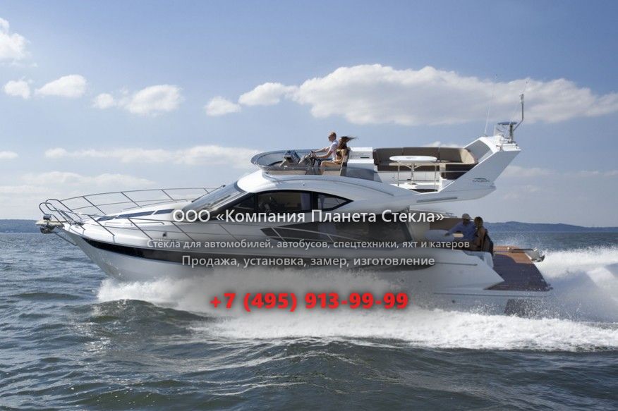 Стекло для моторная яхта с флайбриджем, круизер Galeon 420 Fly
