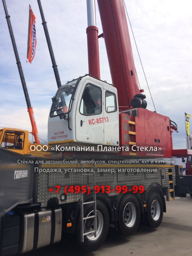 Стекло для автокран Галичанин КС-85713-2