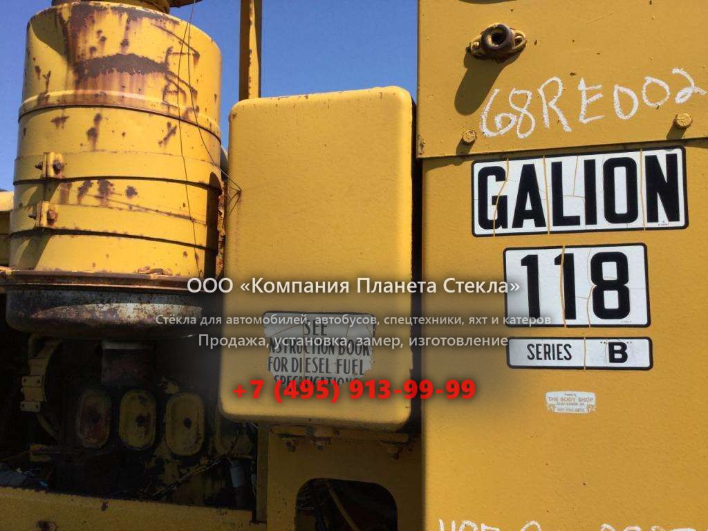Стекло для грейдеров Galion 118