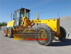 Стекло для грейдеров Galion 830