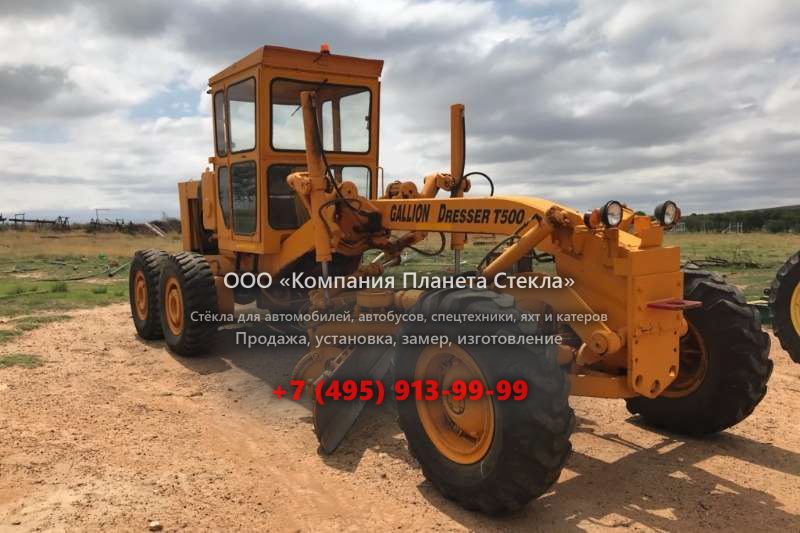 Стекло для грейдеров Galion T500