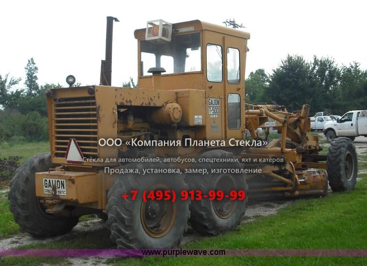 Стекло для грейдеров Galion T500A