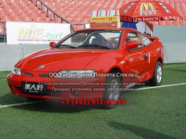Стекло для Geely Beauty Leopard купе 2005 - 2006, 1 поколение