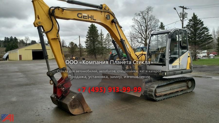 Стекло для гусеничных мини-экскаваторов Gehl 802