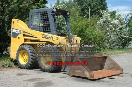 Стекло для мини-погрузчиков с бортовым поворотом Gehl SL 3935 SX