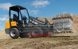 Стекло для фронтальных мини-погрузчиков GiANT V452 T X-tra HD