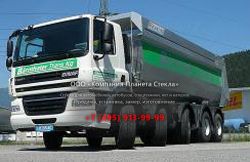 Стекло для самосвалов Ginaf HD 5364 T