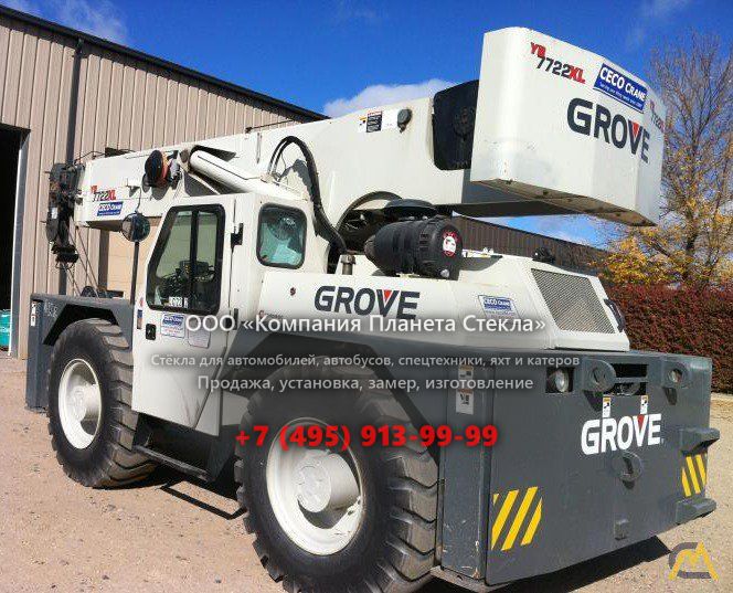 Стекло для автокран Grove YB7722XL
