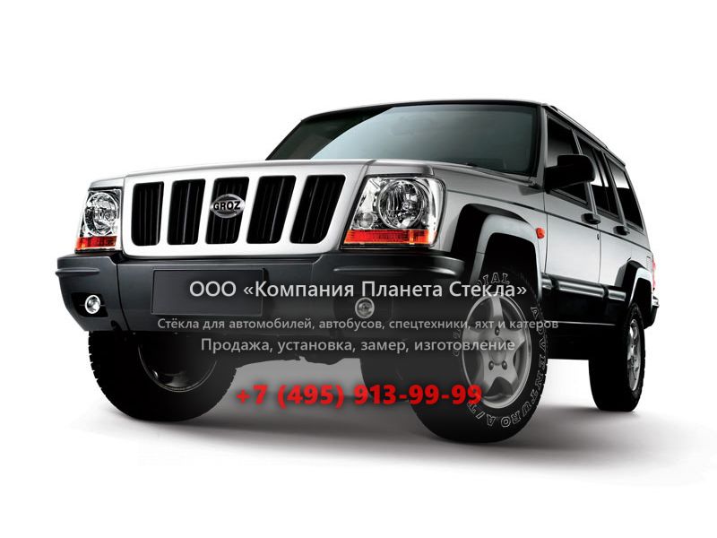 Стекло для Groz Rocky внедорожник 1 поколение