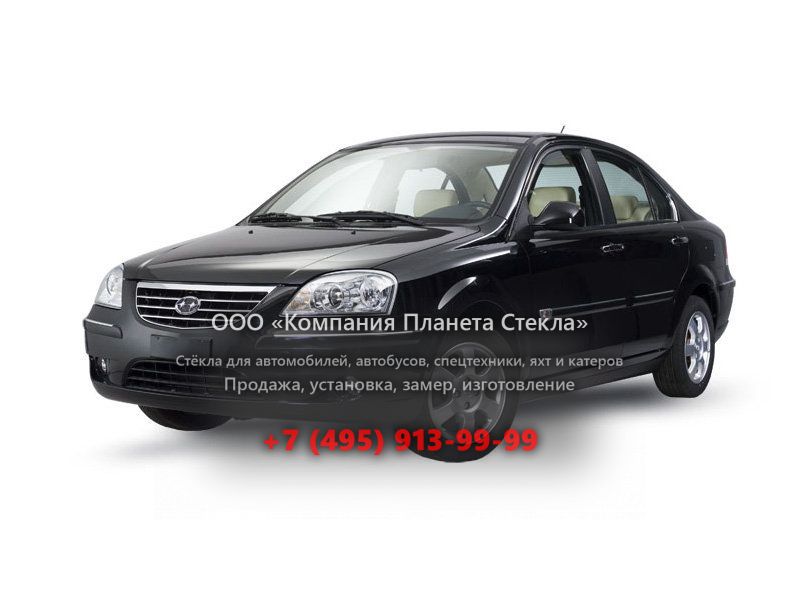 Стекло для Hafei Princip седан 2005 - 2007, 1 поколение