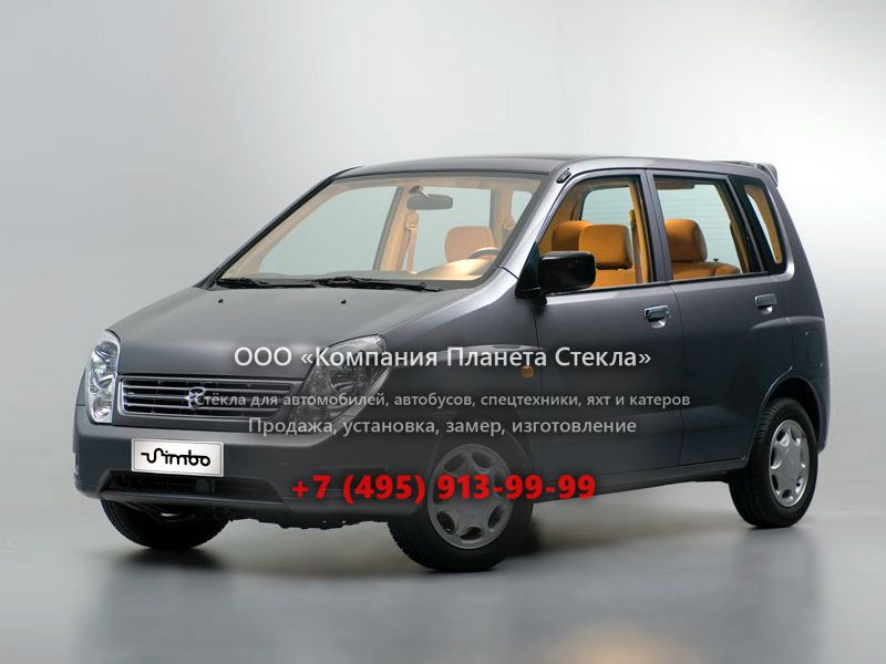 Стекло для Hafei Simbo хетчбэк 2006 - 2007, 1 поколение