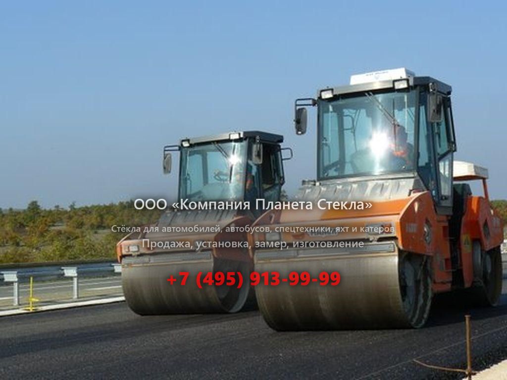 Стекло для гладковальцовых катков Hamm HD O90V ASC