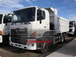 Стекло для самосвалов Hino FM8JLTD-TGR