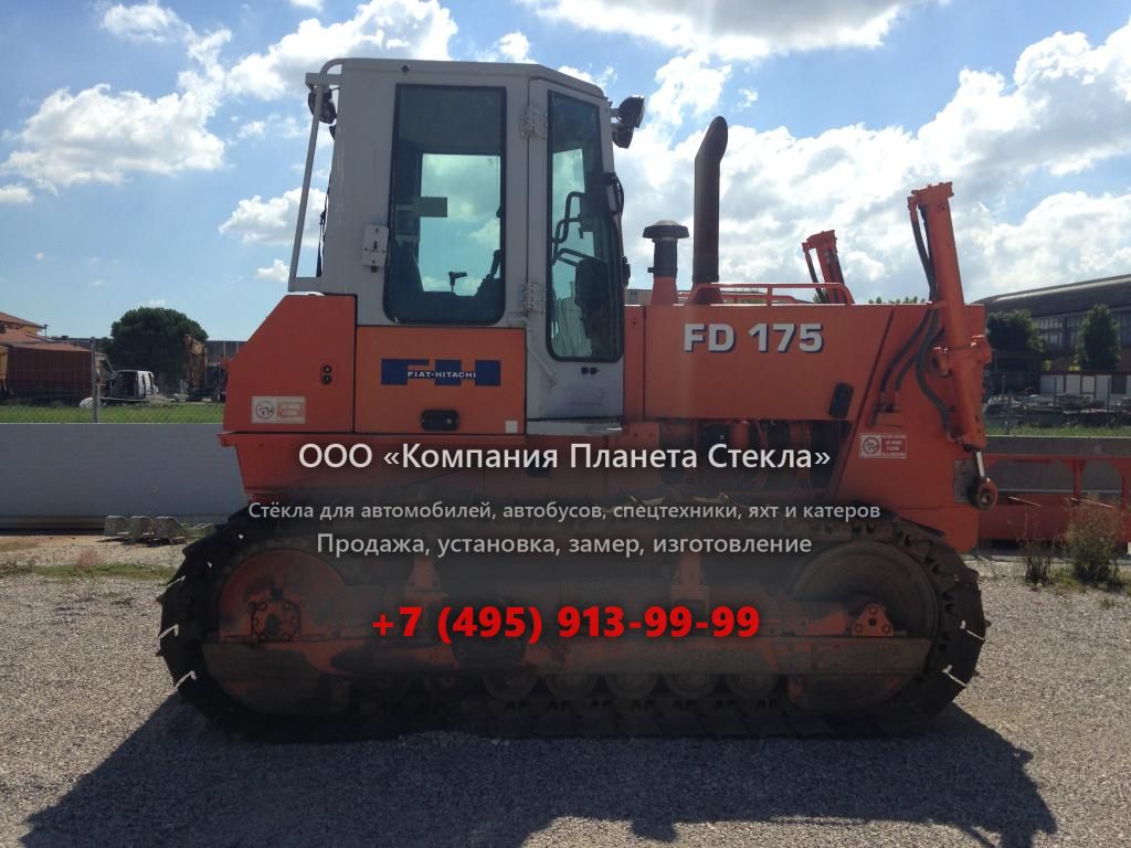 Стекло для гусеничных бульдозеров Hitachi FD175