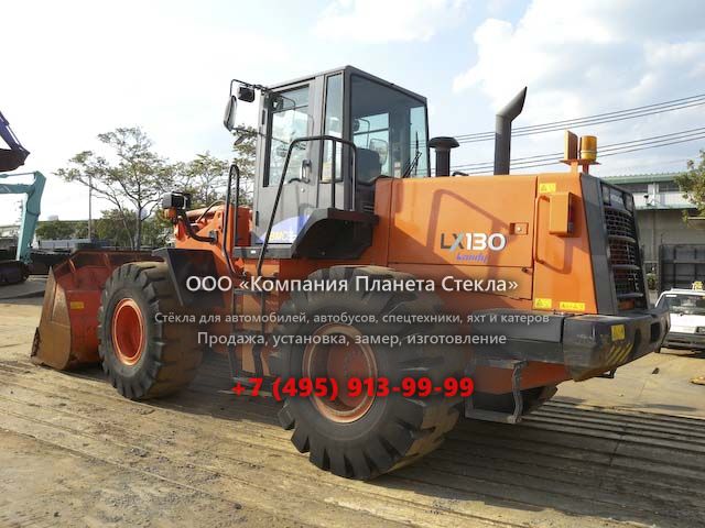 Стекло для колёсных погрузчиков Hitachi LX 130