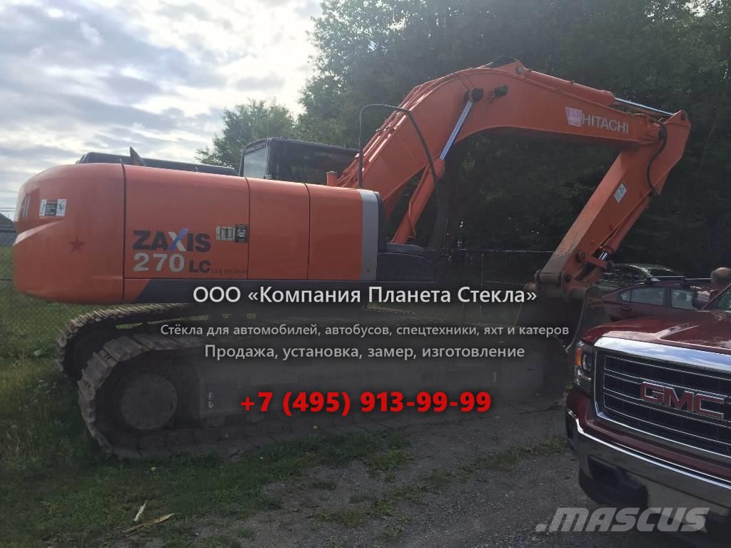 Стекло для гусеничных экскаваторов Hitachi ZAXIS 270-3