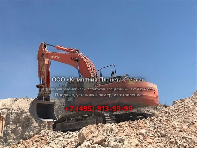 Стекло для гусеничных экскаваторов Hitachi ZX460LC