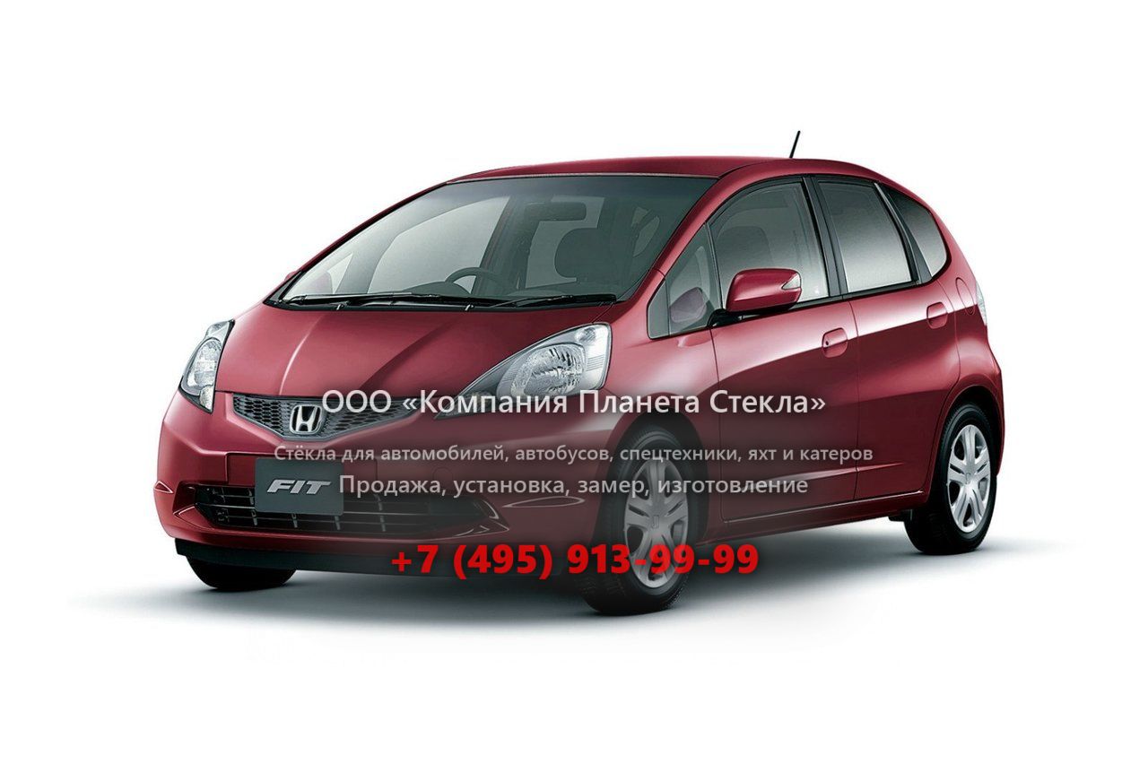 Стекло для Honda Fit RS хетчбэк 2007 - 2010, 2 поколение
