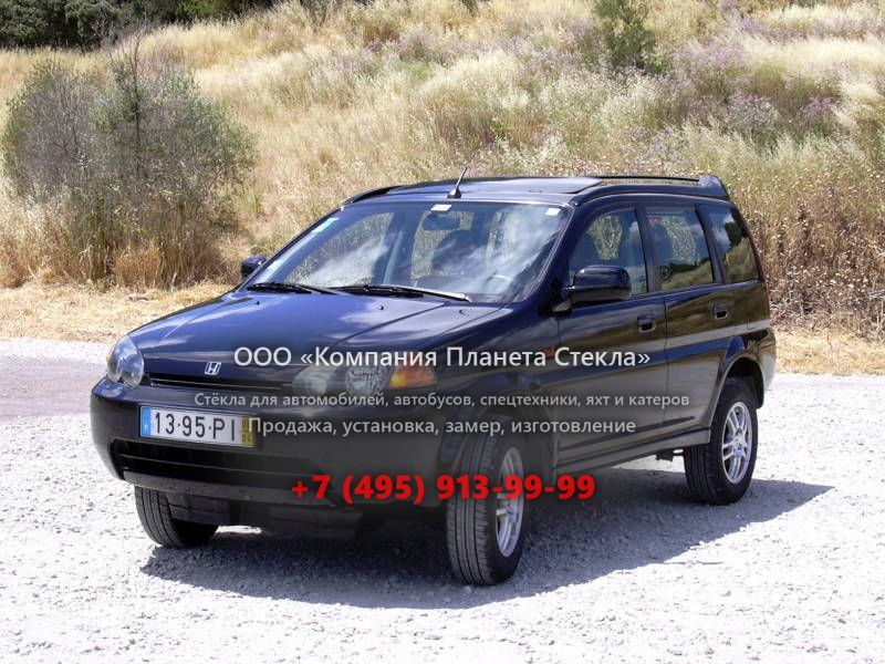 Стекло для Honda HR-V кроссовер 1998 - 2001, 1 поколение