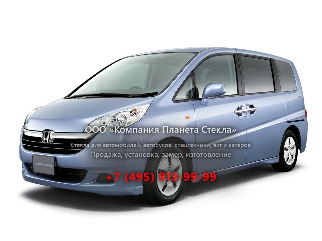 Стекло для Honda Stepwgn минивэн 2003 - 2007, 3 поколение