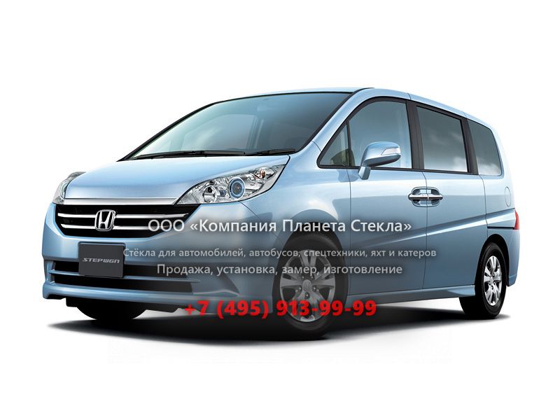 Стекло для Honda Stepwgn минивэн 2007 - 2009, 3 поколение [рестайлинг]