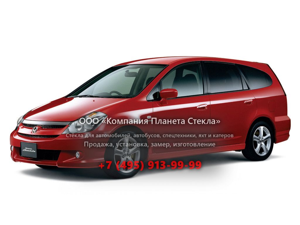 Стекло для Honda Stream минивэн 2000 - 2003, 1 поколение