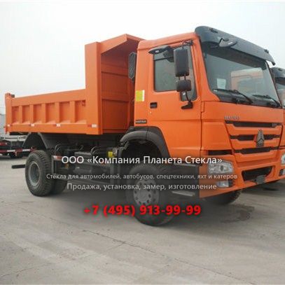 Стекло для самосвалов Howo ZZ3167M3811
