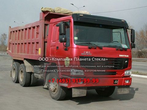 Стекло для самосвалов Howo ZZ3257M3241