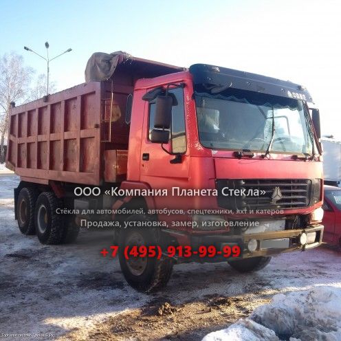 Стекло для шасси Howo ZZ5437S4667C