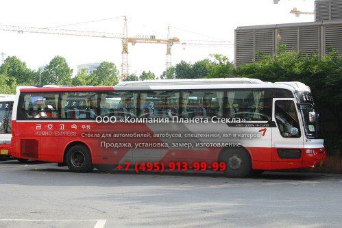 Стекло для междугородних автобусы Hyundai Aero Queen D8AY