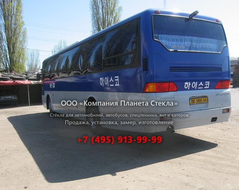 Стекло для междугородних автобусы Hyundai Aero Space D6CA38B