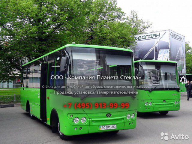 Стекло для городской автобус Hyundai «Богдан» А201