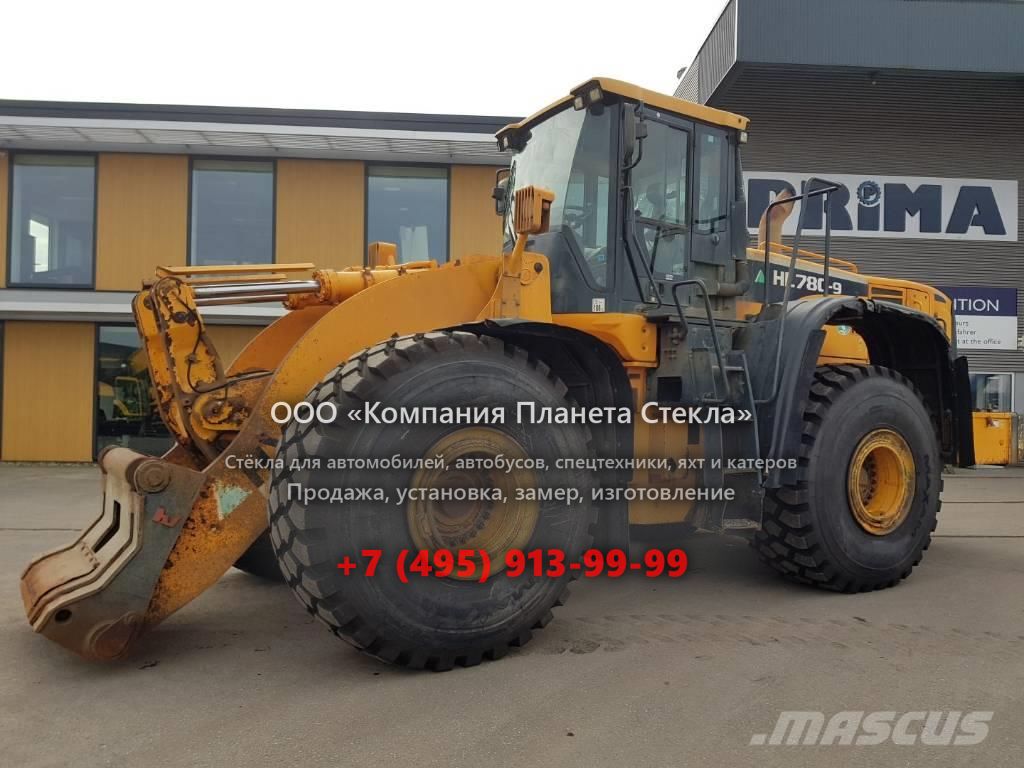 Стекло для колёсных погрузчиков Hyundai HL 780-3