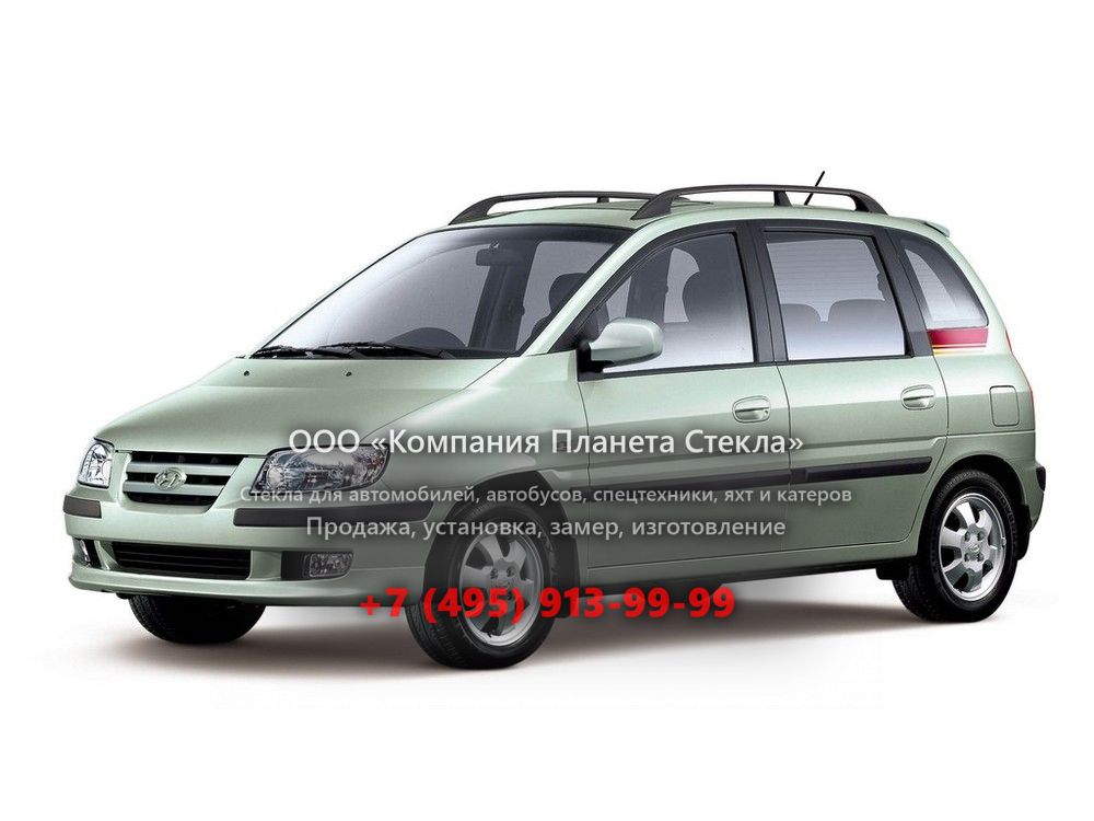 Стекло для Hyundai Lavita минивэн 2001 - 2005, 1 поколение